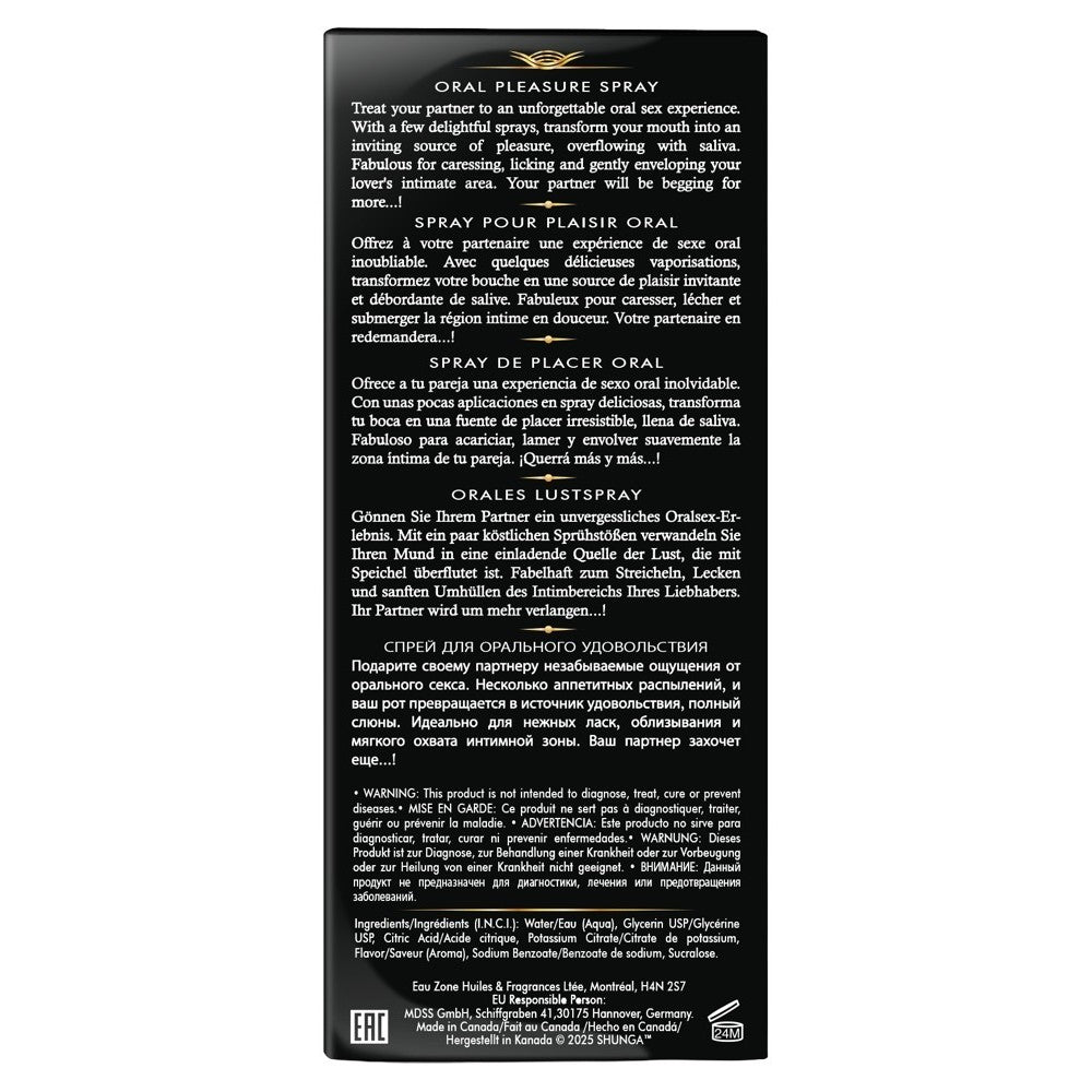 SHUNGA WAVES OF PLEASURE ORAL SEX SPRAY CHAMPAGNE/STRAWBERRY 20 ML